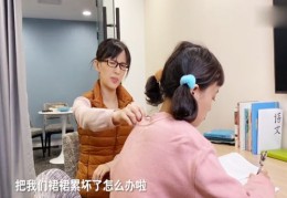 papi酱直播搞笑技巧大揭秘，是主播无疑！