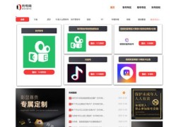 快手热门秘籍，快速上热门技巧分享