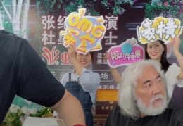 直播间卖花技巧,直播卖花怎么卖