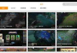 直播游戏技巧解析与赚钱平台推荐