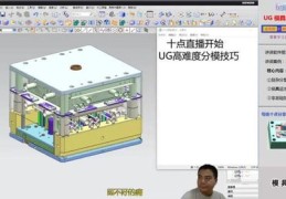 铝合金药箱直播话术技巧,铝合金药箱生产厂家