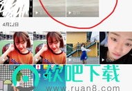 短视频教学怎么拍