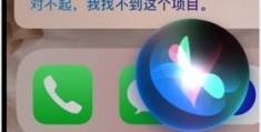华为x5拍摄星空教程怎么用 VS qq怎么拍摄一分钟视频教程