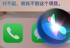华为x5拍摄星空教程怎么用 VS 研讨会怎么拍摄抖音视频教程