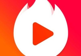 火山直播说话技巧,火山怎么语音直播
