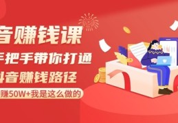 盐城家庭教育技巧直播视频,2020家庭教育直播课视频完整版