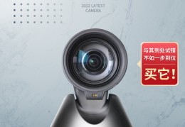 手机直播视频显瘦技巧,手机直播视频显瘦技巧教程