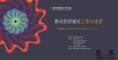 体育领域上热门课程的秘诀，技巧与策略