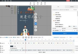 抖音如何算暗示粉丝上热门