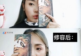 高光直播技巧,高光直播技巧有哪些