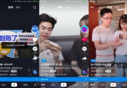 抖音广告视频上热门攻略，如何推广视频获取更多曝光？