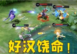 游戏视频如何快速走红抖音，秘诀与技巧