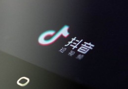 抖音技巧老师直播,老师抖音直播如何赚钱