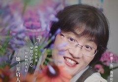 618直播带货技巧分享,关于直播带货的教程
