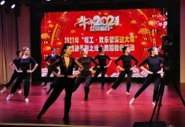 直播技巧组合舞蹈,直播舞蹈动作