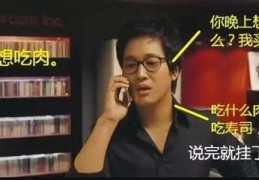 非常直播技巧,非常直播笔趣阁