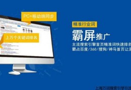 直播内容组织技巧,直播内容安排