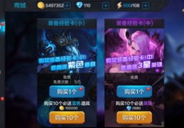 全民直播赏金技巧,全民直播怎么赚钱