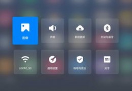 京东直播间刷口令技巧教学,京东直播间怎么快速刷字