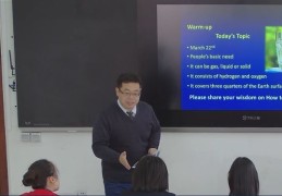教师讲课技巧直播,教师直播上课平台怎么赚钱