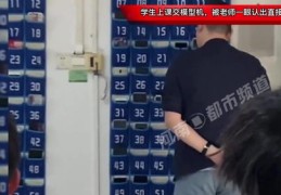 如何拍上课视频上热门,腾讯视频如何上课
