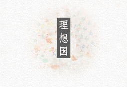 如何打造热门音乐作品，推荐与策略指南