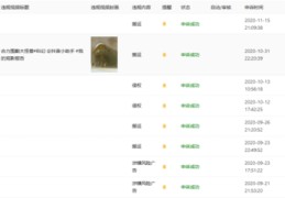 直播投豆荚技巧,抖音直播间投豆荚 教程