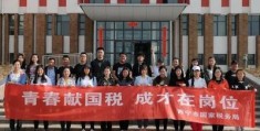 西宁市百度关键词优化公司,西宁关键词网络推广