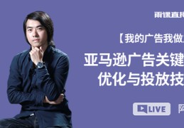 穿搭配色技巧直播,穿搭直播平台