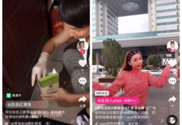 抖音带货直播上热门技巧,抖音直播带货怎么火