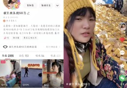 快手唱歌直播技巧,快手唱歌直播技巧和方法