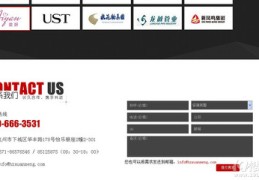 杭州关键词百度优化,杭州关键词优化报价
