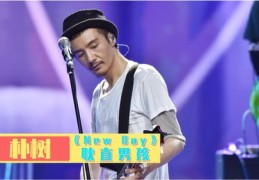 自己唱的歌曲如何上热门,自己唱的歌怎么赚钱