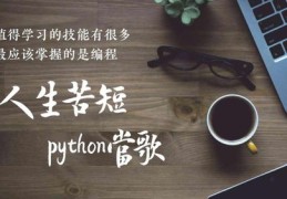象棋直播基础教学技巧视频分享，哪个平台好及赚钱方式揭秘