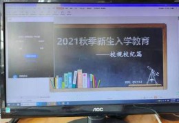 直播稿子开场白撰写技巧,直播开场白范文