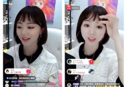 直播美颜拍摄技巧,直播怎么用美颜相机
