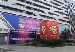 海口靠谱的百度关键词优化,海口百度推广电话地址