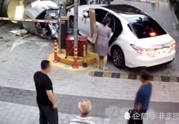 女司机补车技巧视频直播,女司机补车技巧视频直播在线观看