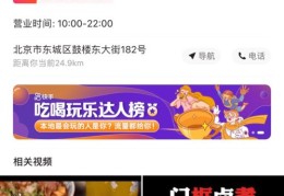 耐克淘宝直播抢券技巧,耐克淘宝直播抢券技巧视频