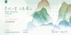 旅游博主赚钱秘籍，如何上热门与盈利之道