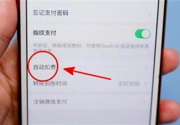 迁安百度关键词优化不扣费,百度关键词优化是什么意思