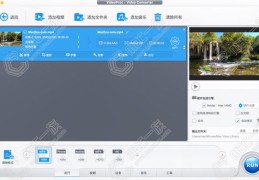 有声短视频拍摄教学软件指南