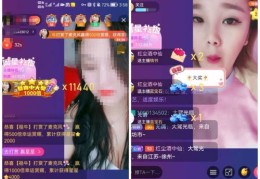 直播卖花技巧分享，视频教程助你成功销售花卉！
