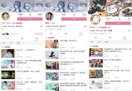 快手如何上热门账号