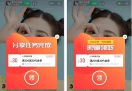 抖音直播进场话术技巧,抖音直播进场话术技巧有哪些
