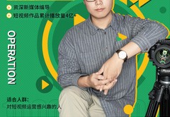 云课堂直播带货方法与技巧,云课堂直播带货方法与技巧视频