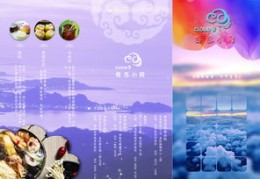 作品上热门的三大秘诀与十大技巧解析