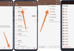 如何上热门文章推荐一下-文章怎么推广上热门