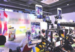 做直播招商技巧,直播招商需要准备些什么