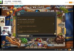 直播禁言方法技巧图解,直播禁言规则